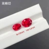 Oval-cut ruby Specification image